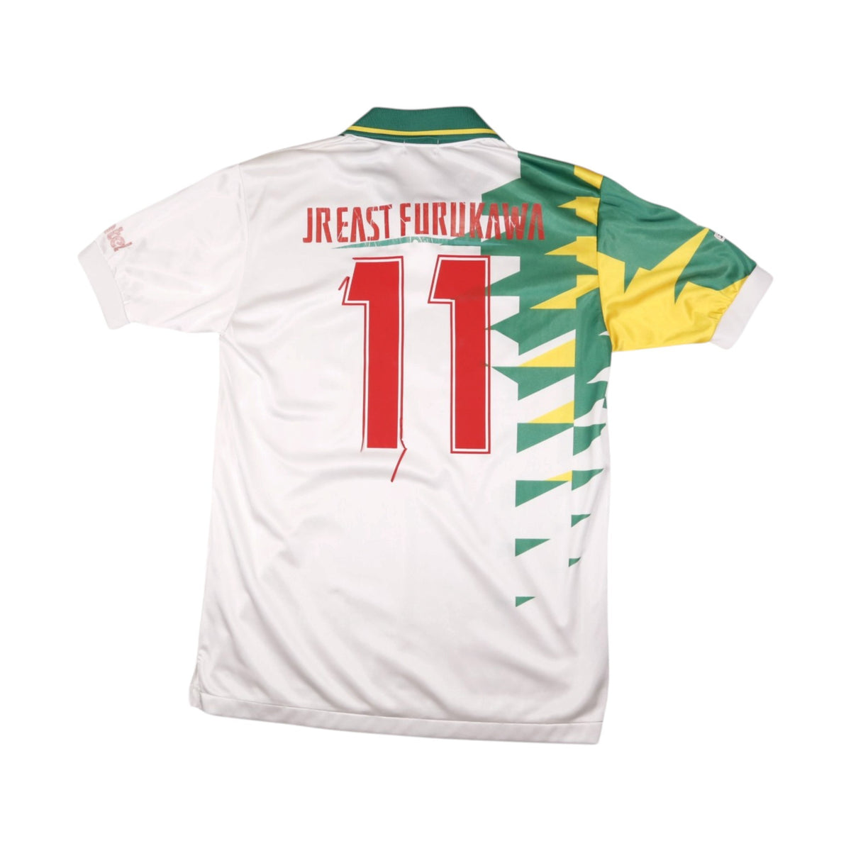 Back of 1993/94 JEF United away shirt showing number 11 and JR East Furukawa text