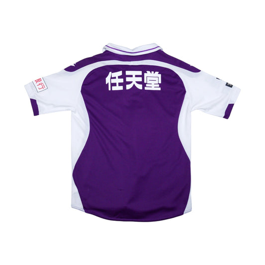 Back of the Kyoto Sanga home shirt showing the Nintendo print below the collar