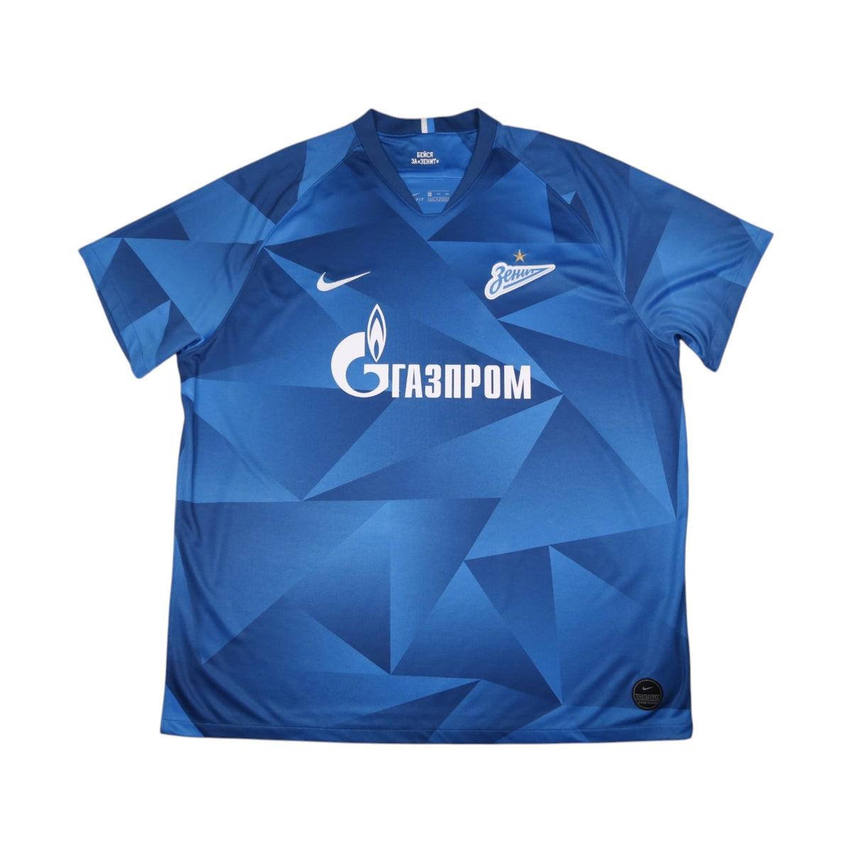 Front view of 2019/20 Zenit St. Petersburg home shirt with Gazprom sponsor and Zenit crest