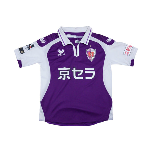 Purple and white Kyoto Sanga home shirt with Kyocera sponsor on the chest