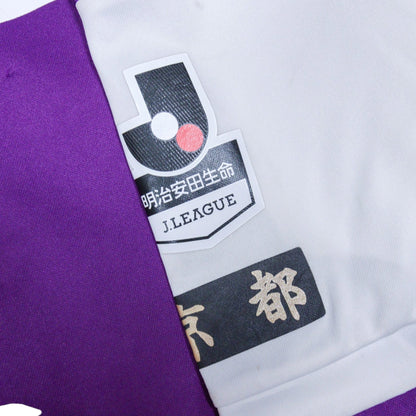 Close-up of the J.League patch on the sleeve