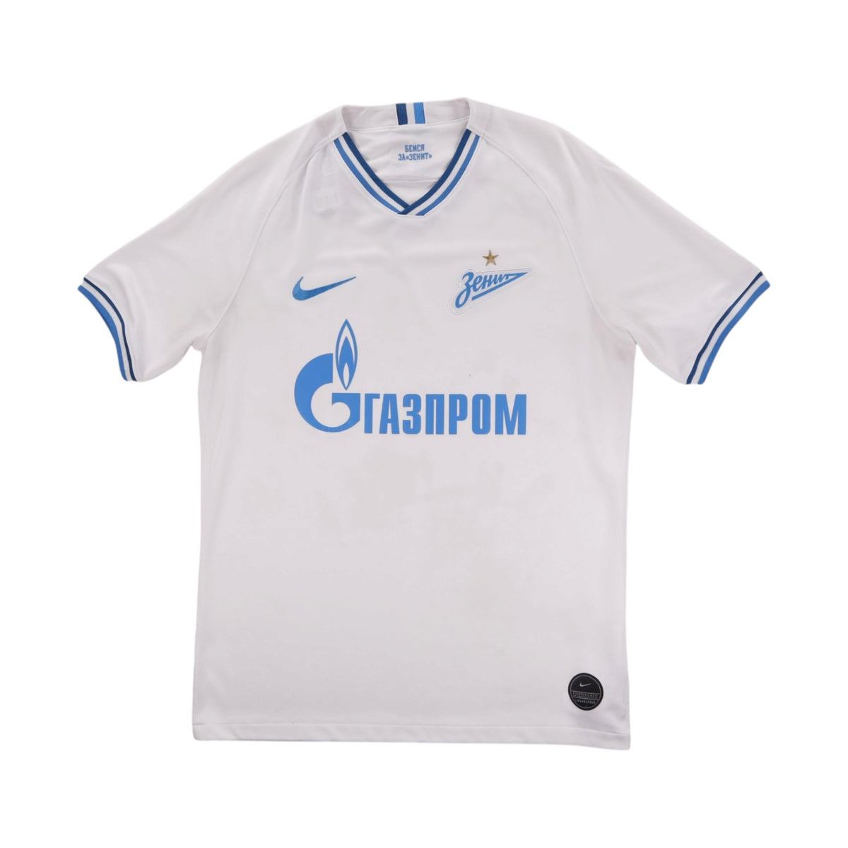 Front of white Zenit St. Petersburg 2019/20 away shirt with Gazprom sponsor