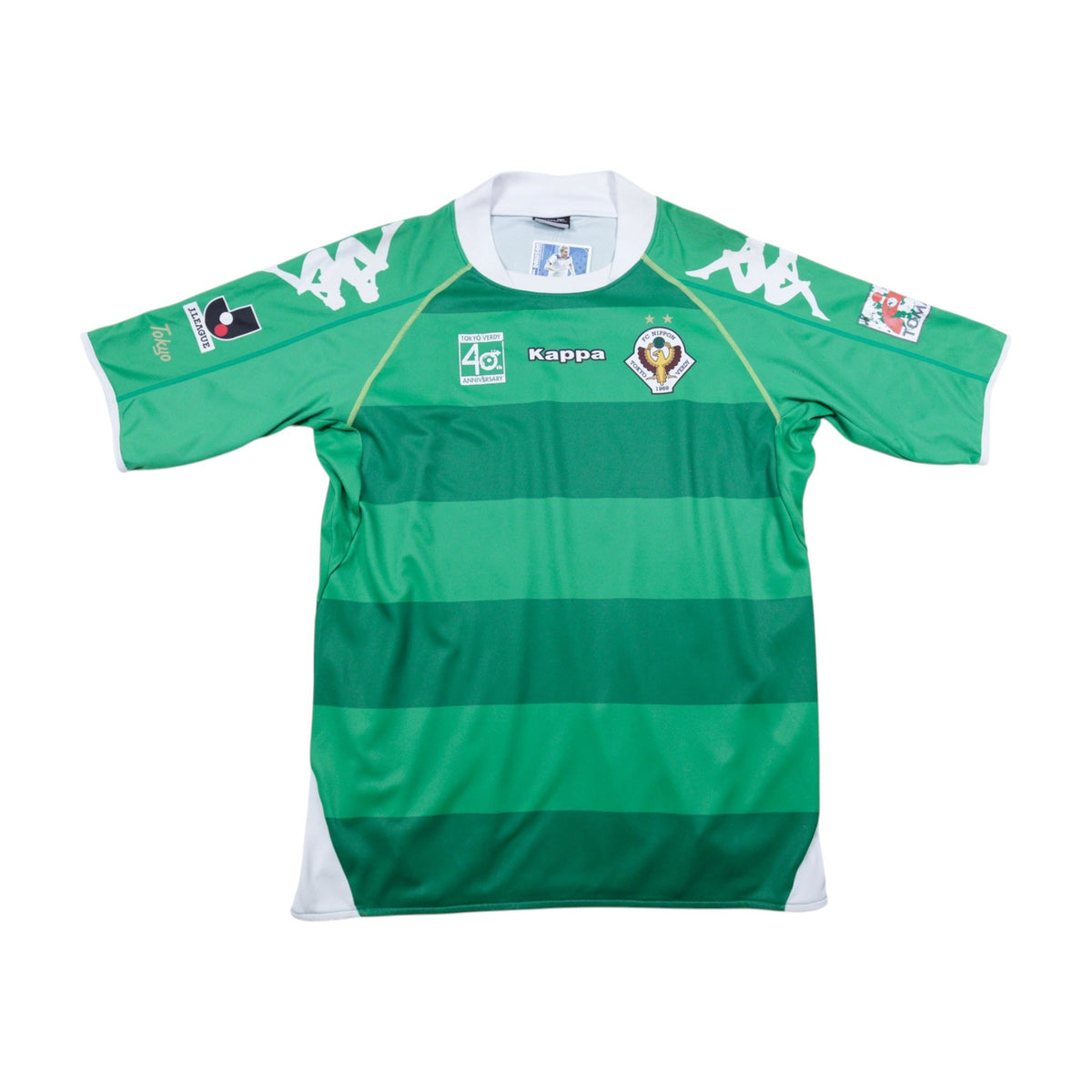Front of the 2009/10 Tokyo Verdy home shirt by Kappa, green with darker green hoops