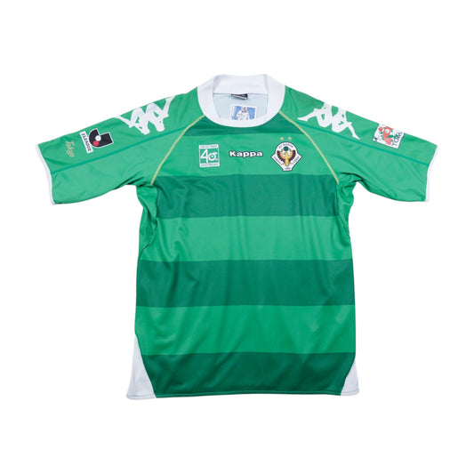 Front of the 2009/10 Tokyo Verdy home shirt by Kappa, green with darker green hoops