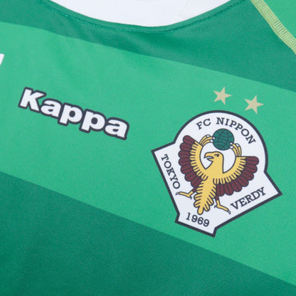 Close-up of the Kappa logo and Tokyo Verdy crest with two gold stars on the chest