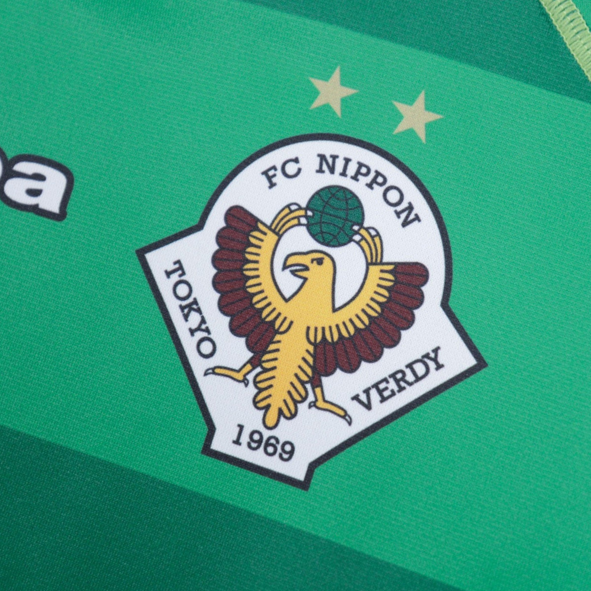 Close-up of the Tokyo Verdy FC Nippon 1969 crest on the shirt